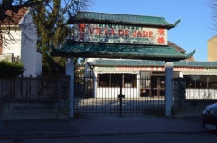 terrainvillejade.jpg